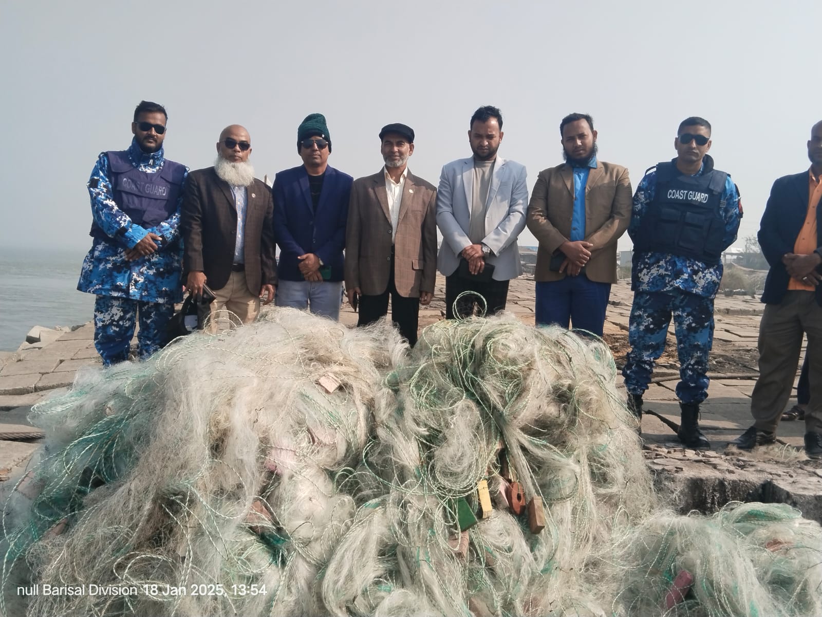 ভোলায় মৎস্য দপ্তরের অভিযানে বিপুল পরিমান অবৈধ কারেন্ট জাল জব্দ