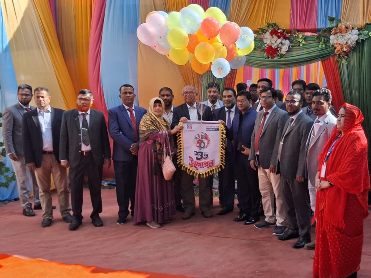 ভোলায় হীড বাংলাদেশ এর সূবর্ণ জয়ন্তী উৎযাপিত