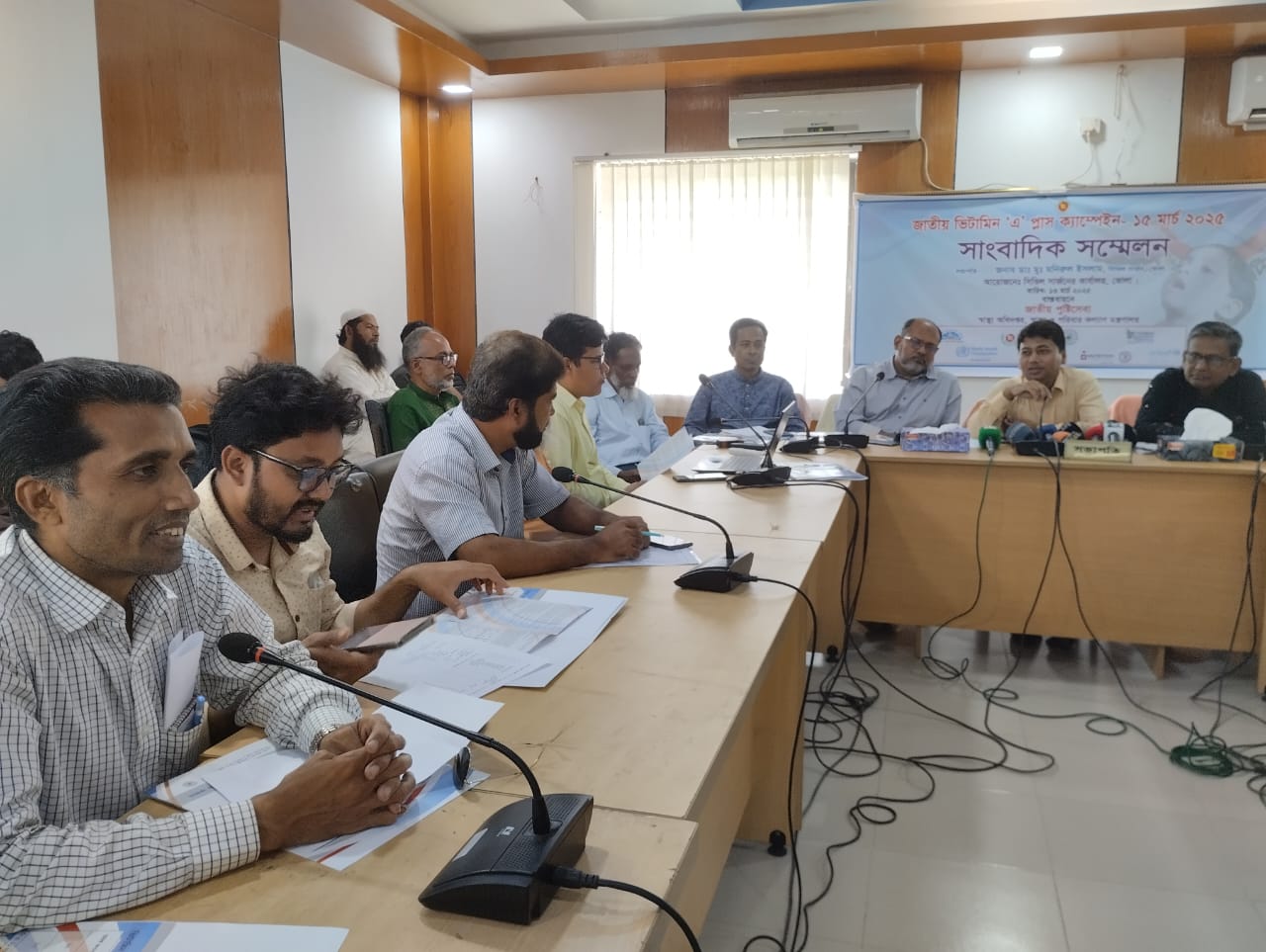 ভোলায় জাতীয় ভিটামিন ‘এ’ প্লাস ক্যাম্পেইন বিষয়ে সিভিল সার্জনের সংবাদ সম্মেলন