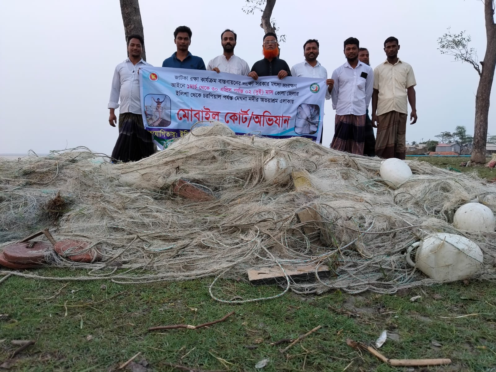 মৎস্য অভিযানের ১৮ তম দিনে ভোলায় মেঘনা নদীতে বিপুল পরিমান অবৈধ জাল জব্দ