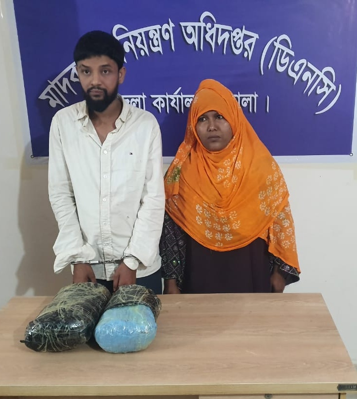 ভোলায় ৩কেজি গাঁজাসহ মাদক কারবারি স্বামী-স্ত্রী আটক