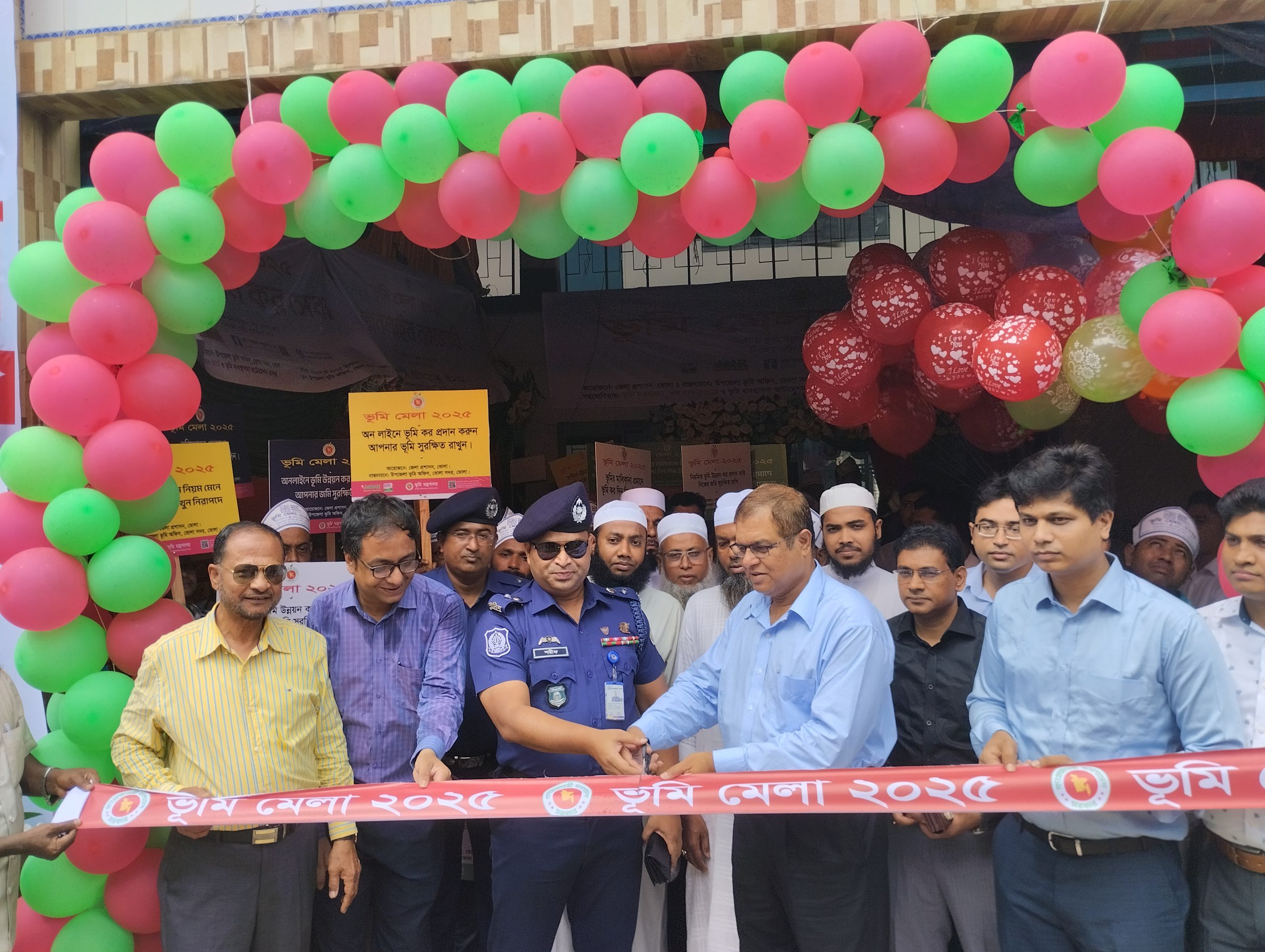 ভোলায় বর্ণাঢ্য আয়োজনে ভূমি মেলা শুরু