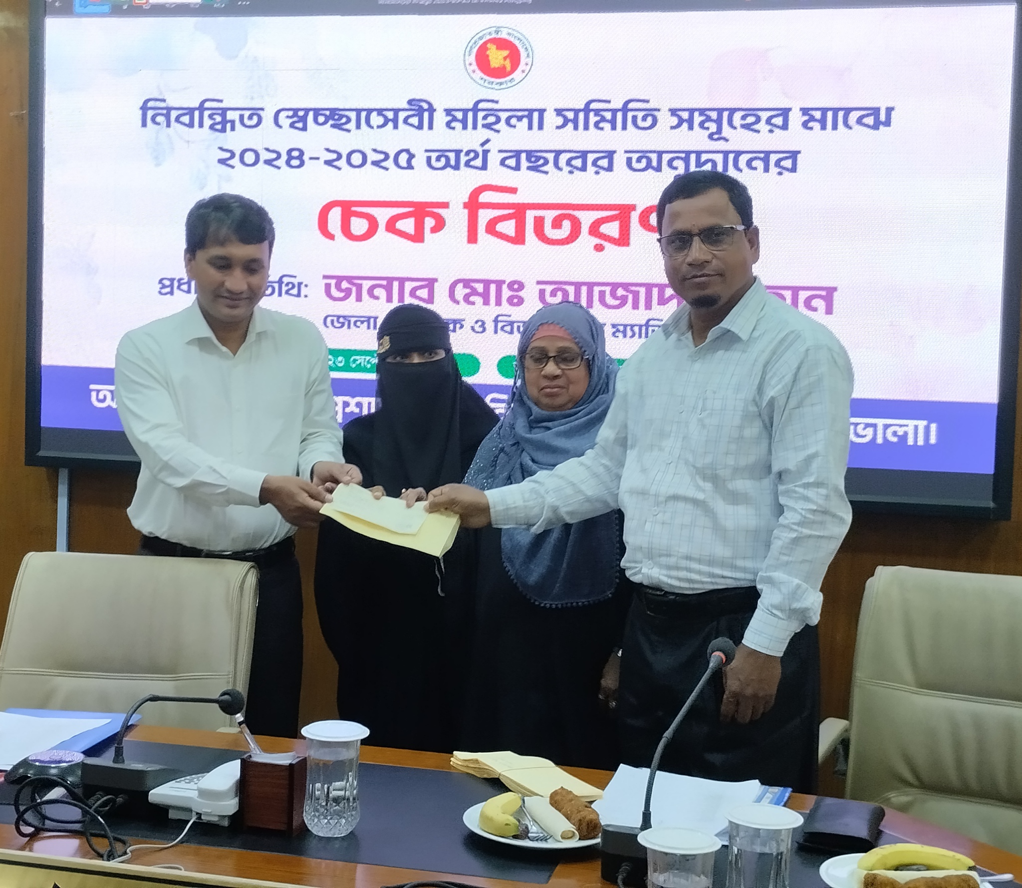 ভোলায় ১৩৬ স্বেচ্ছাসেবী মহিলা সমিতি পেল সরকারি অনুদান