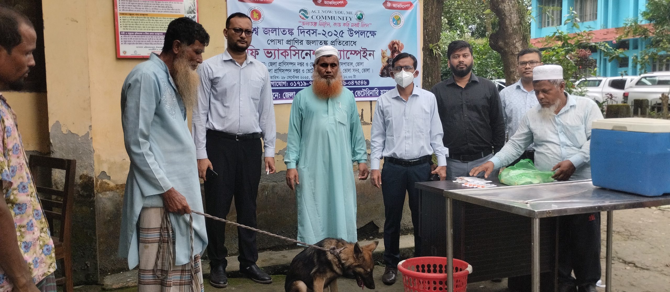 ভোলায় বিশ্ব জলাতঙ্ক দিবস উদযাপিত