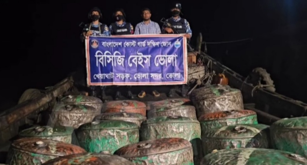 ভোলায় ৪ হাজার লিটার চোরাই পেট্রোল জব্দ করল কোস্টগার্ড